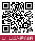 節(jié)能燃?xì)庠?廚房電器招商